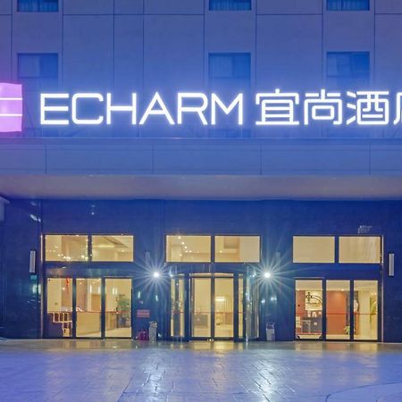 Echarm Hotel Shanghai Hongqiao Buitenkant foto