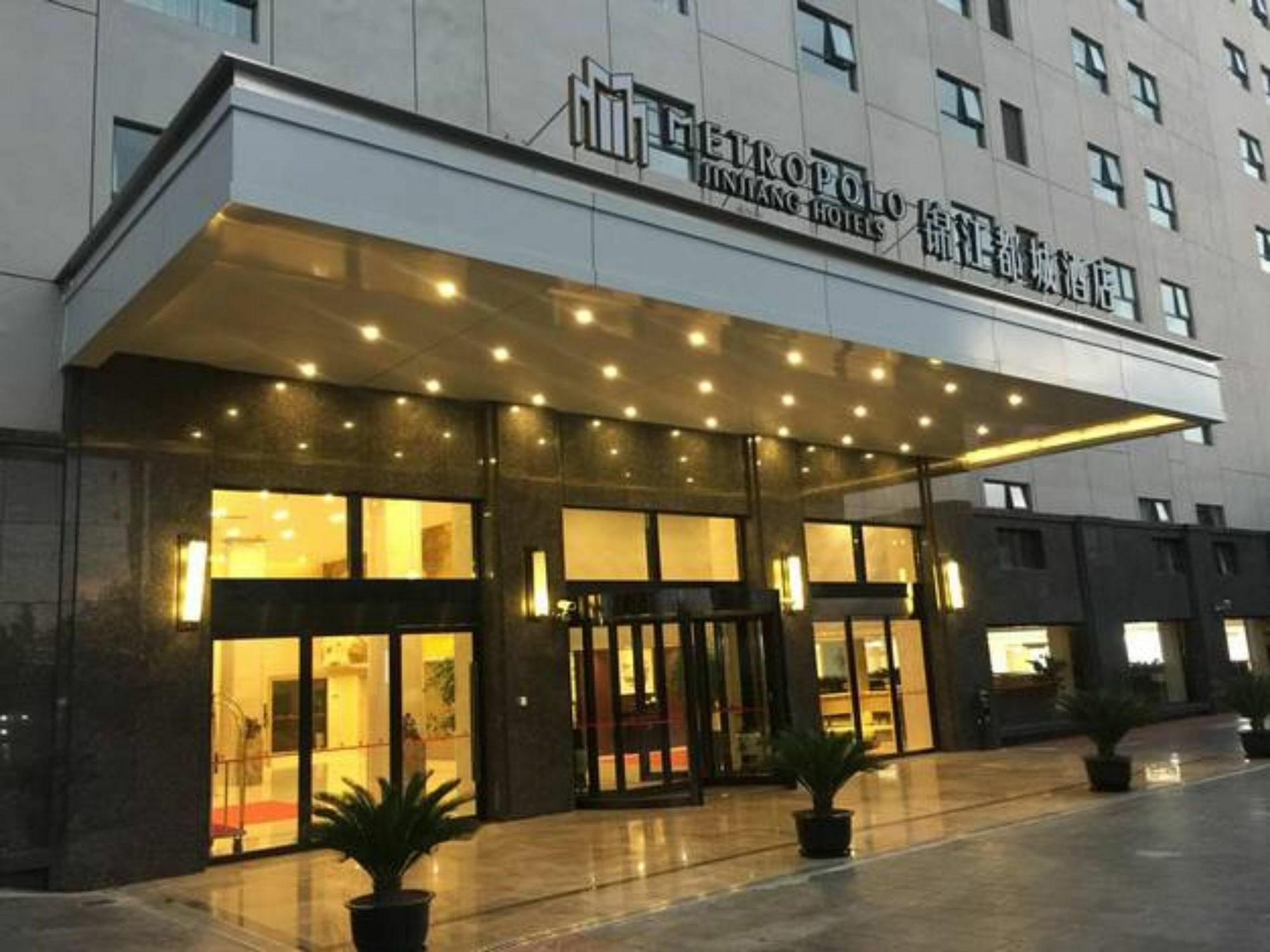 Echarm Hotel Shanghai Hongqiao Buitenkant foto