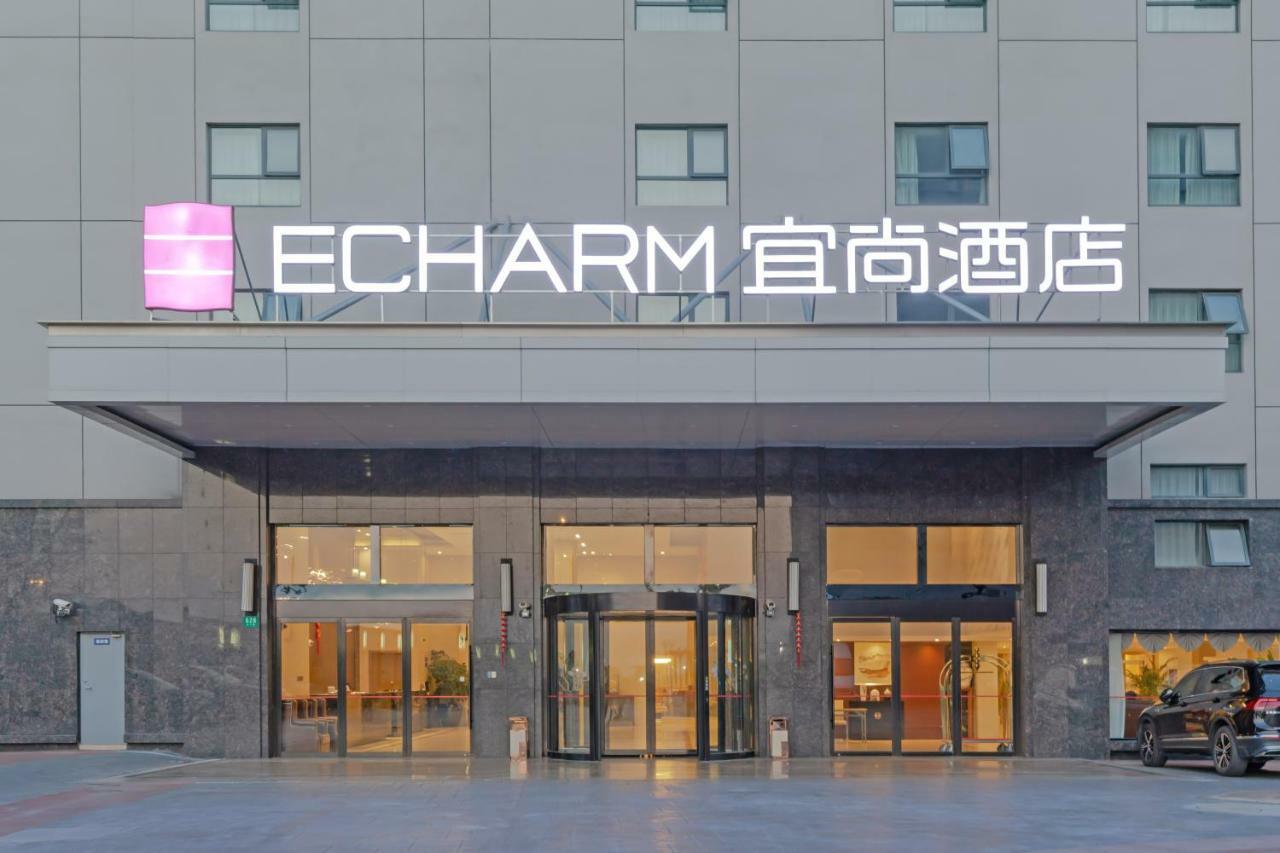 Echarm Hotel Shanghai Hongqiao Buitenkant foto