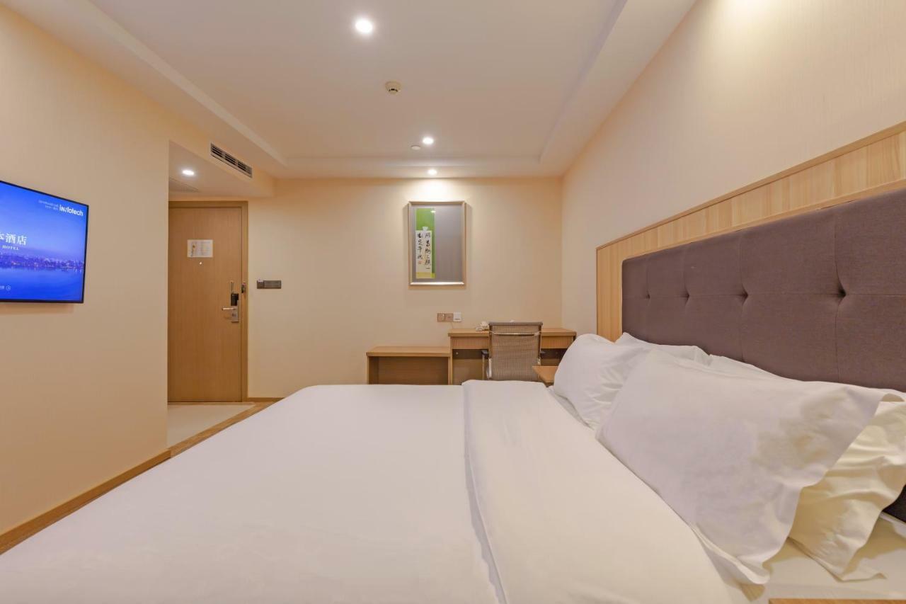 Echarm Hotel Shanghai Hongqiao Buitenkant foto