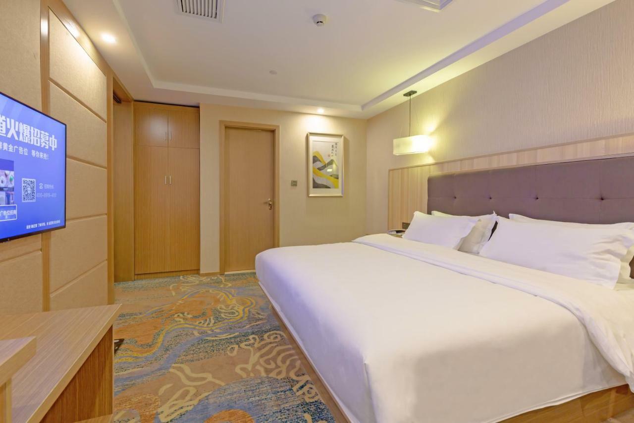 Echarm Hotel Shanghai Hongqiao Buitenkant foto