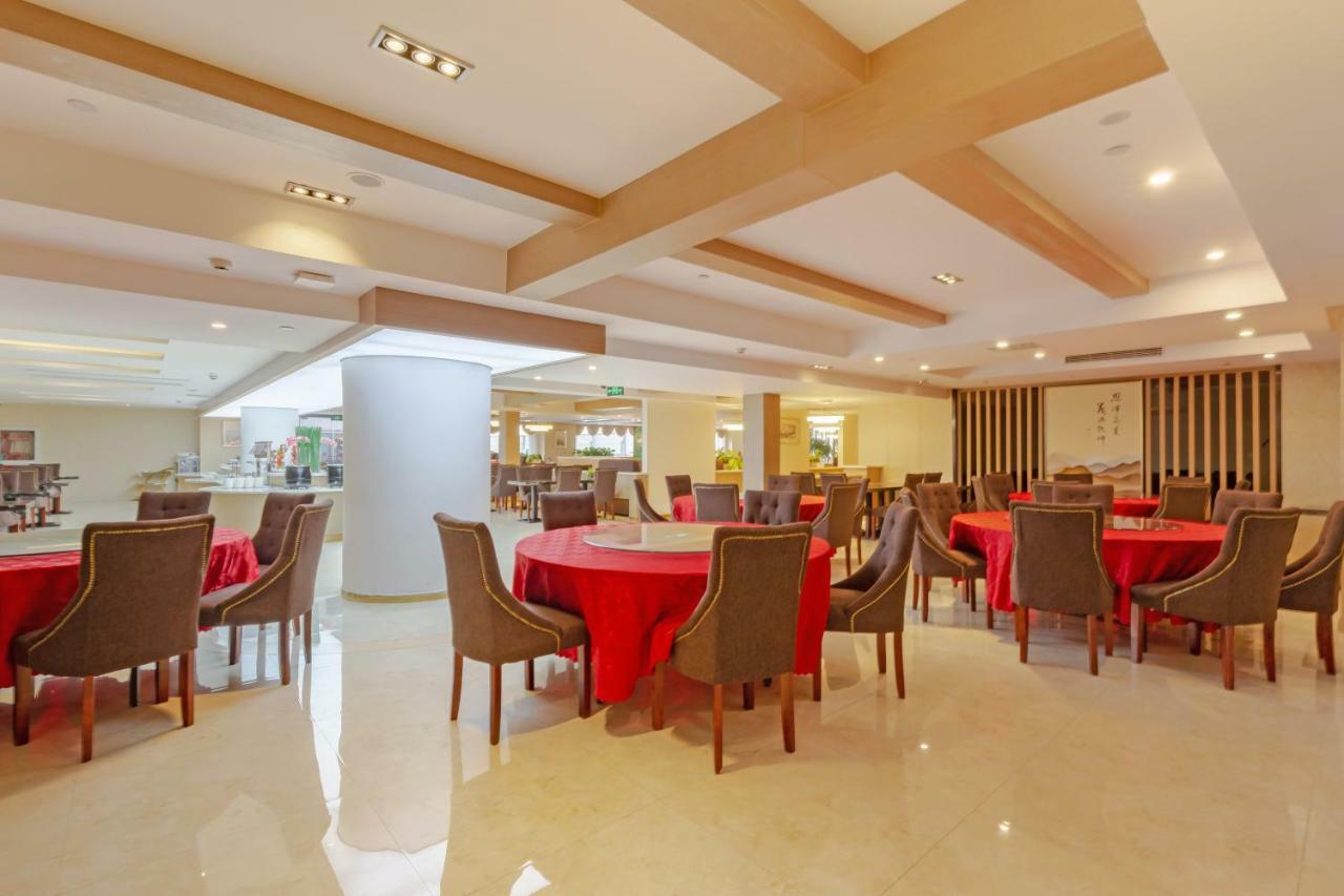 Echarm Hotel Shanghai Hongqiao Buitenkant foto