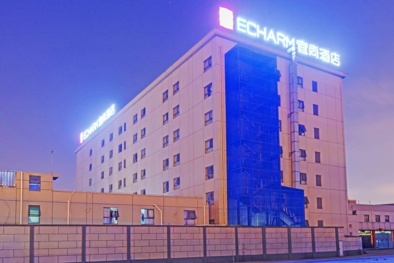 Echarm Hotel Shanghai Hongqiao Buitenkant foto