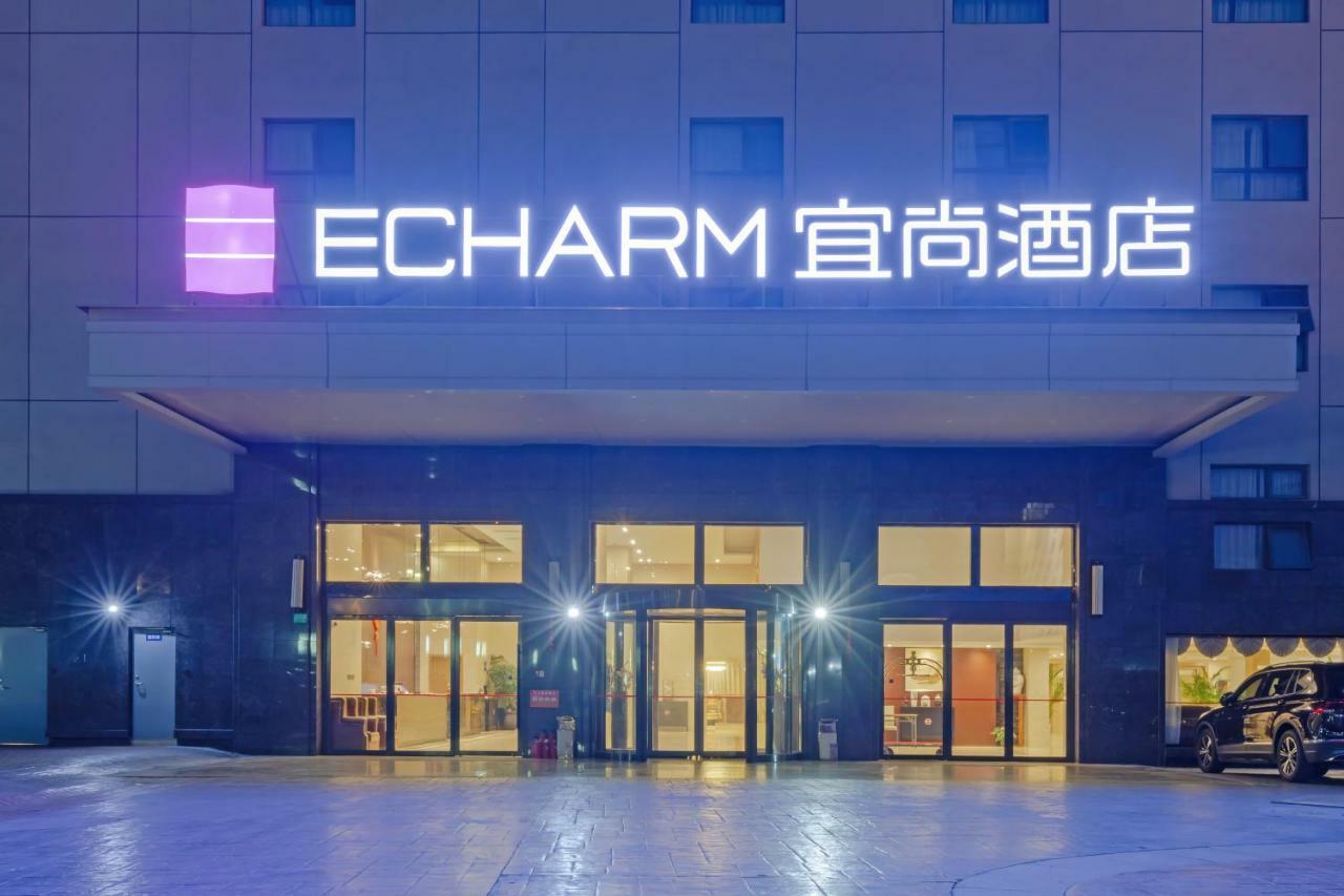 Echarm Hotel Shanghai Hongqiao Buitenkant foto